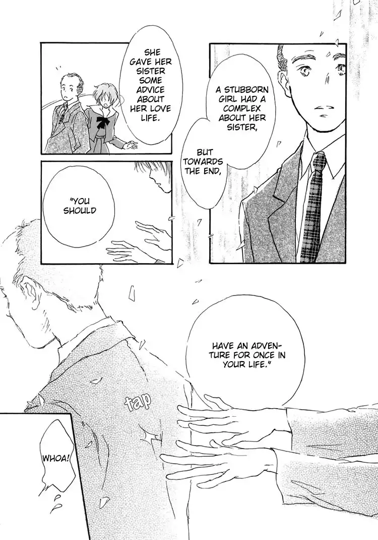 Otome wa Inoru - Himitsu no Dormitory Chapter 1 20